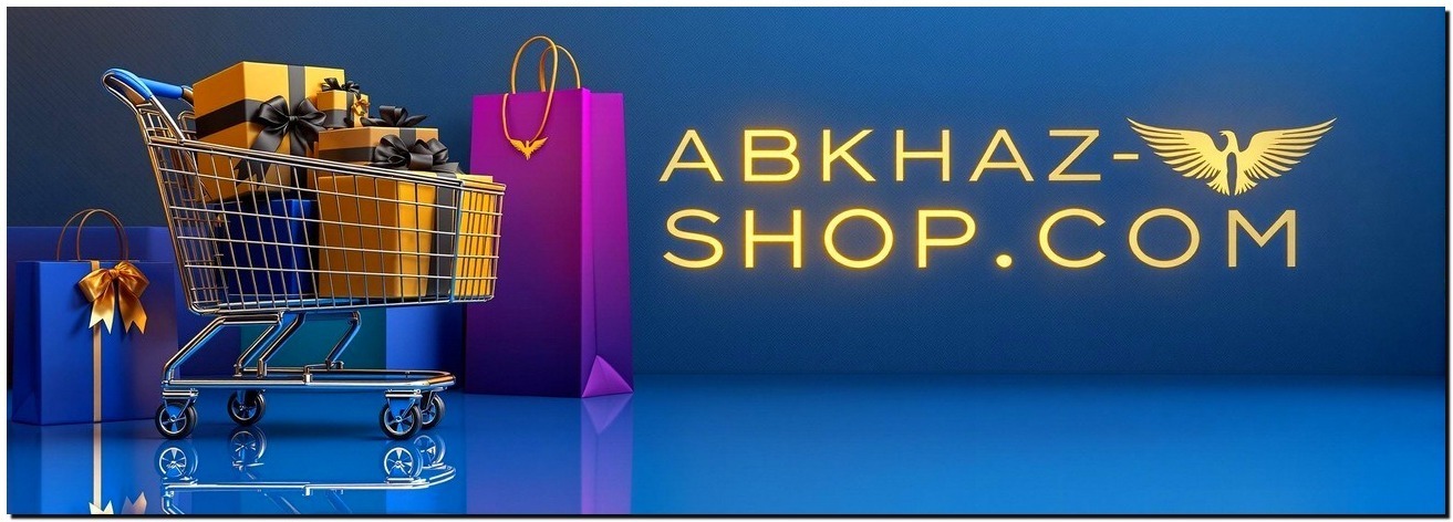 пакеты баннер сайт абхаз шоп главная феникс229